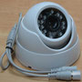 Камера Skytech KA-2228