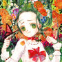 「Garden」