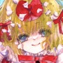 「One day」