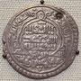 Monnaie Ilkhanide, dynastie mongole installée en Iran, 1319 ap J.C.