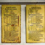 Zinngrube Ehrenfriedersdorf, Sauberger Haupt- und Richtschacht - Fördermaschinenhaus Schacht 1 (30.04.2022)