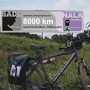 NALA and 8000km of cycling, Lusaka, Zambia