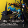 Japanese Chimeras