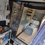 farfalla camper flip up - Interior