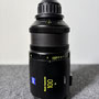 Puhlmann Cine - ARRI Master Anamorphic Cine Lens Set