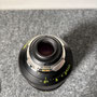 Puhlmann Cine - ARRI Master Anamorphic Cine Lens Set