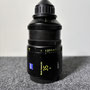 Puhlmann Cine - ARRI Master Anamorphic Cine Lens Set