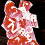 swastikmuell     (Acryl, Collage)      21x15        2006
