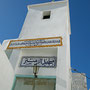 Moschee in der Medina von Sousse