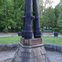 Памятник войне 1812 года