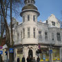 Классика модерна