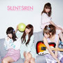 Silent Siren - Fujiyama Disco / Love Balloon