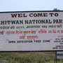 Willkommen im Chitwan Nationalpark