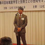 中根支部長の挨拶