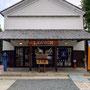 ろう村