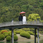 Shikoku, Takamatsu, Heirat im Park