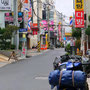 Downtown Andong