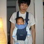 Jan. o4th 2oo8 cutie <3