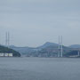 Brücke vor der Einfahrt nach Nagasaki