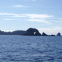 Cavalli Islands