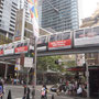 Monorail in Sydney