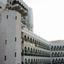 Al Bustan Palace Hotel