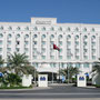 Radisson SAS in AL Khwair Muscat