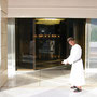 Welcome to the Al Bustan Palace Hotel
