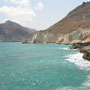 Strand von Mughsail-Salalah