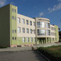 Institut von Chelyabinsk