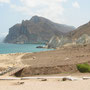 Strand von Mughsail-Salalah