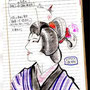 歌舞伎　キャラクター　かつら　髪型　役者　伝統　日本　和風