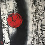 80 x 80 cm