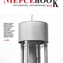 Maquette  Niepcebook N°13