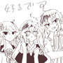 たかをさんより：アイリス、リリー、グリス