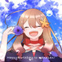 りあもんさんより：アイリス