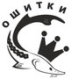 лого Ошитки-9 / logo Oshitki - 9