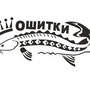 лого Ошитки-6 / logo Oshitki - 6