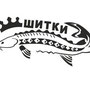 лого Ошитки-5 / logo Oshitki - 5