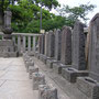 Sengakuji