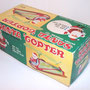 Santa - Space Copter - Masudaya - Japan 1969/70 - box