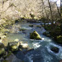 natuurgebied Teufelsschlucht
