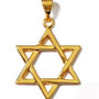 L'étoile de David (religion: le judaïsme)