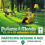 Puliamo il mondo, 24 settembre 2016