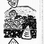 『飛ぶ教室』挿絵／光村図書出版