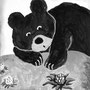 『週刊金曜日』挿絵／金曜日