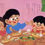 『なかよしメイト11月号』挿絵／メイト