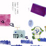『いないいないばぁ・すくすくぶっく』挿絵／主婦と生活社