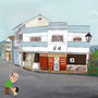 町の和菓子屋さん
