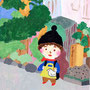 背景、あなた様